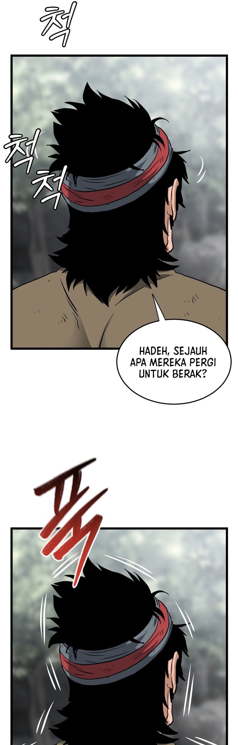 Murim Login Chapter 231 Gambar 62