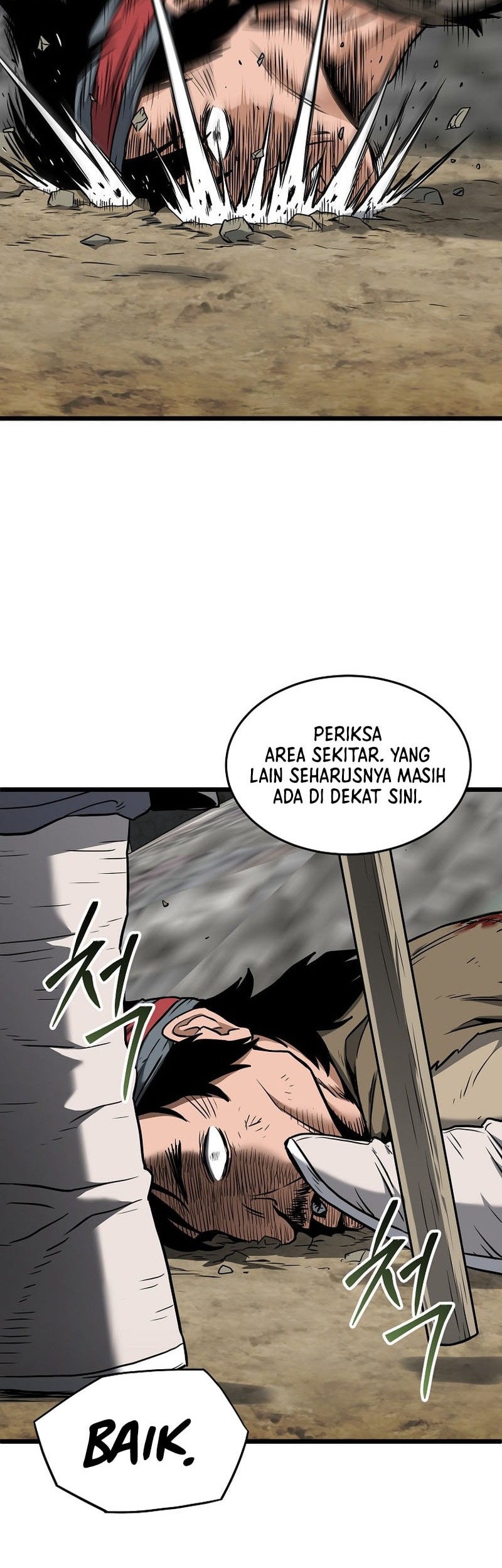 Murim Login Chapter 231 Gambar 65