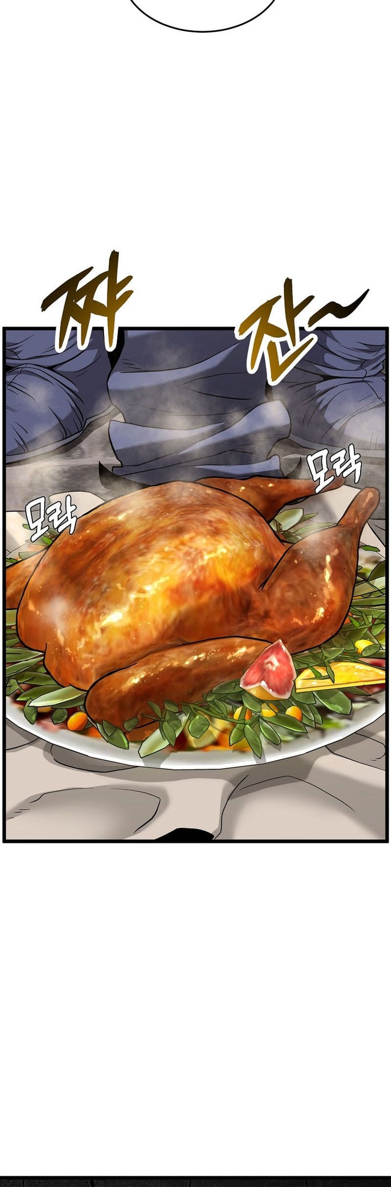 Murim Login Chapter 231 Gambar 29