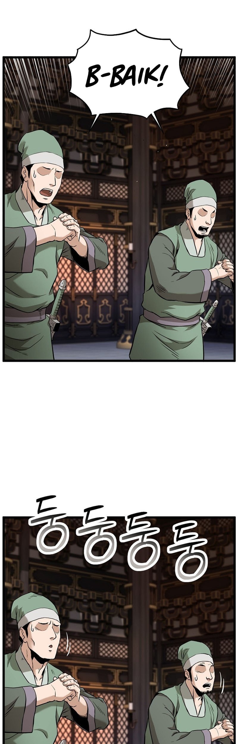 Murim Login Chapter 232 Gambar 55