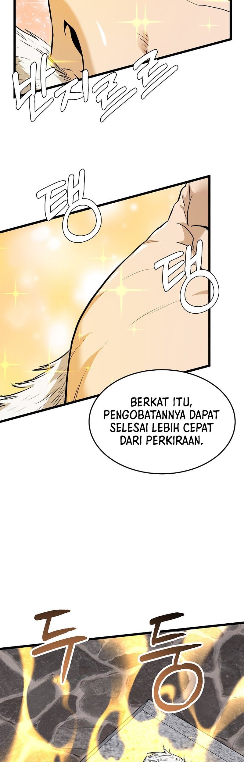 Murim Login Chapter 232 Gambar 8