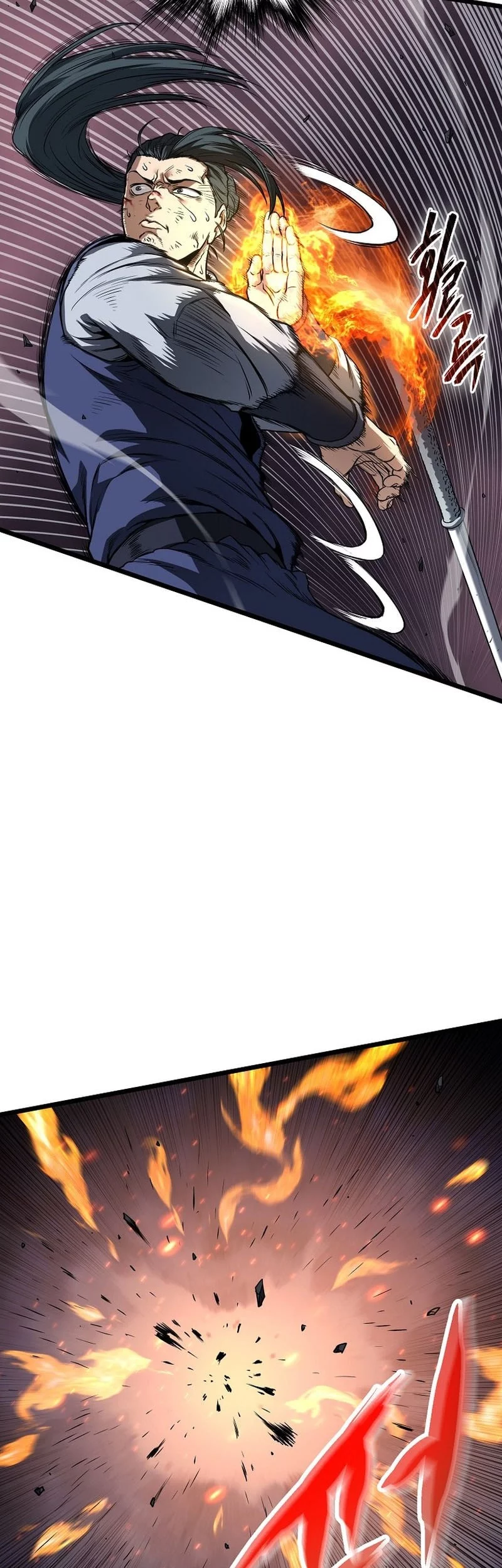 Murim Login Chapter 238 Gambar 36