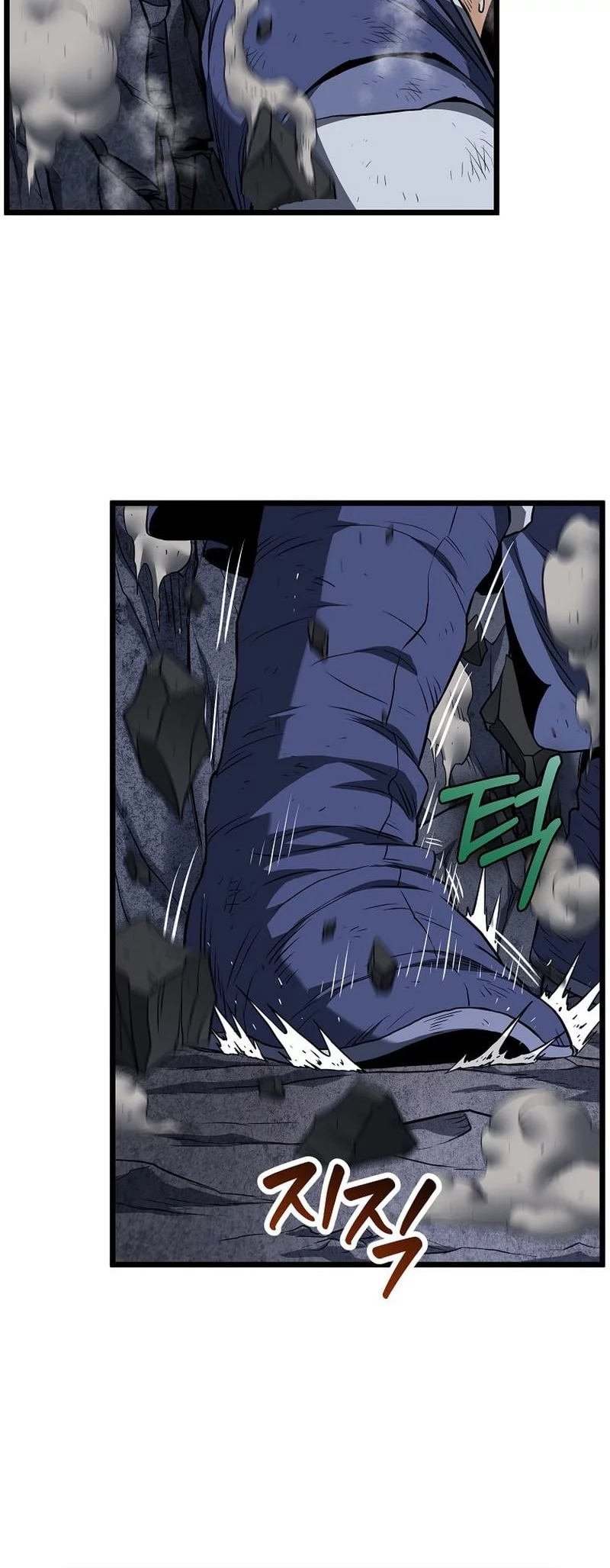 Murim Login Chapter 238 Gambar 61