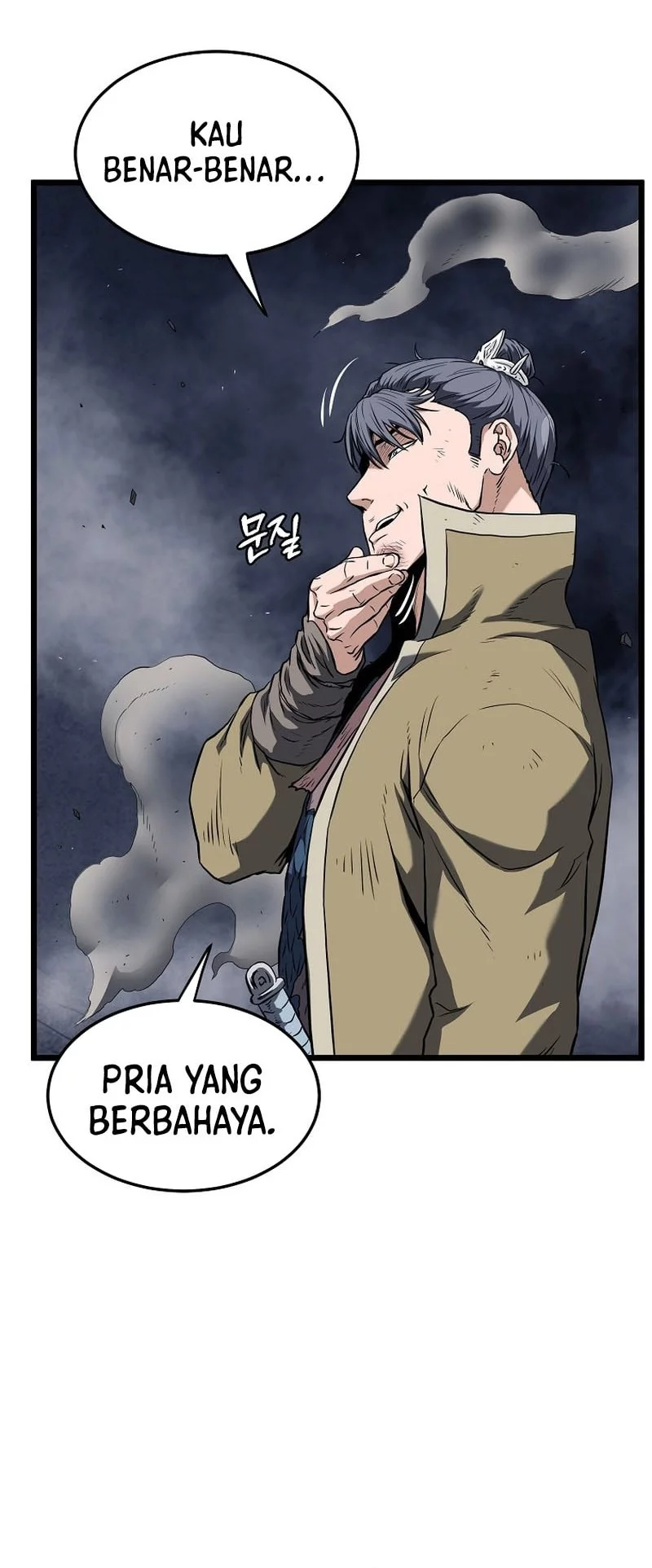 Murim Login Chapter 238 Gambar 65