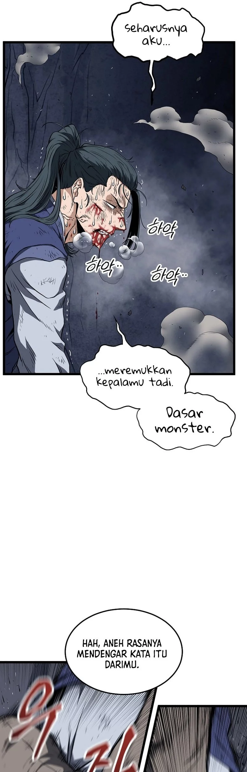 Murim Login Chapter 238 Gambar 66