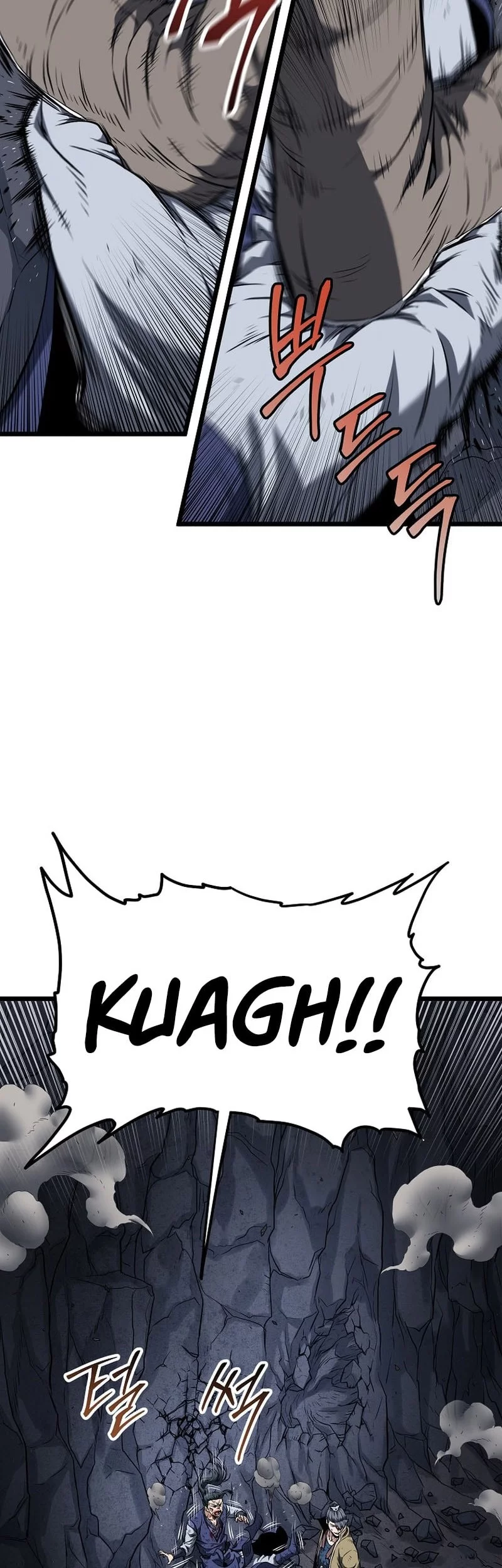 Murim Login Chapter 238 Gambar 67