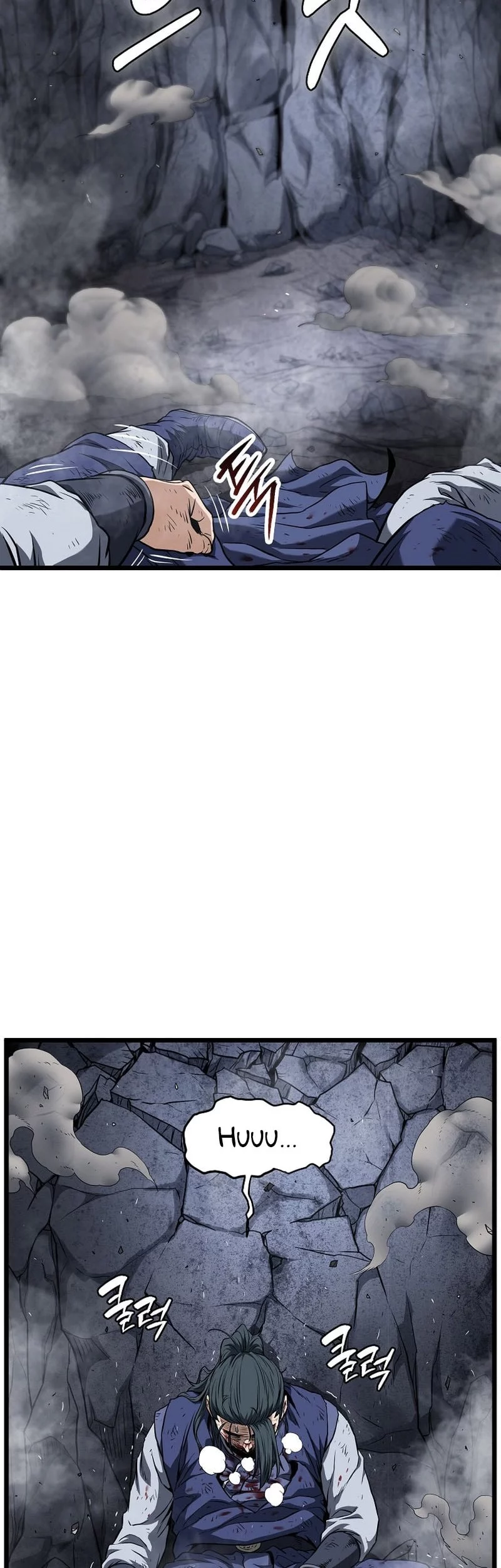 Murim Login Chapter 238 Gambar 71