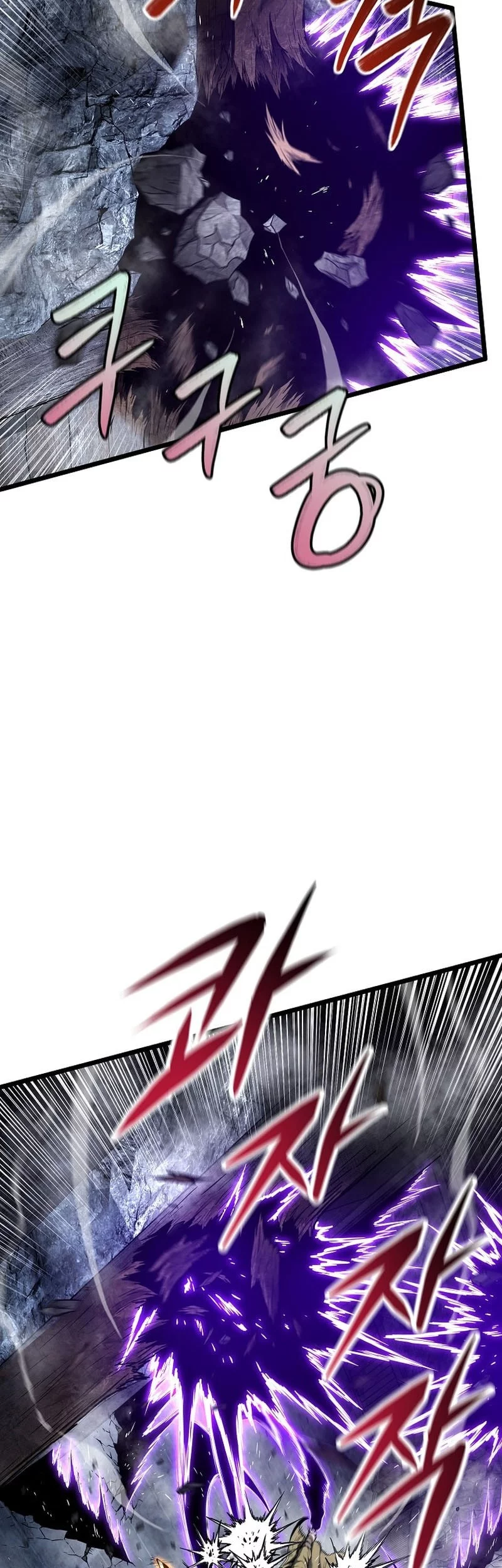 Murim Login Chapter 238 Gambar 8