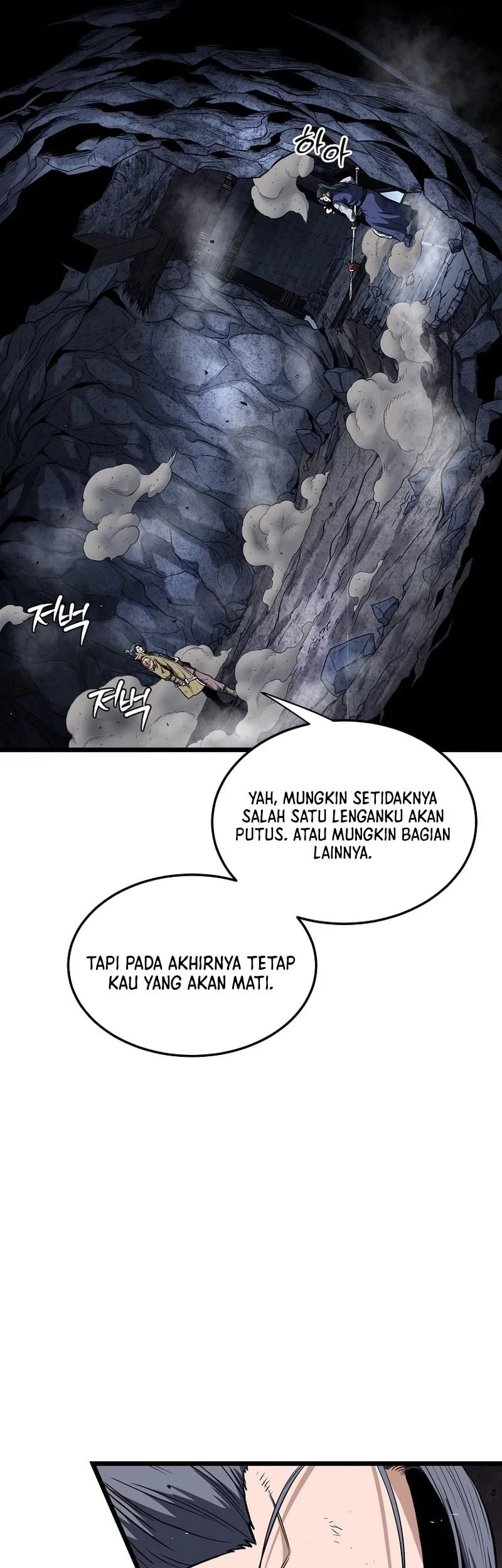 Murim Login Chapter 238 Gambar 30