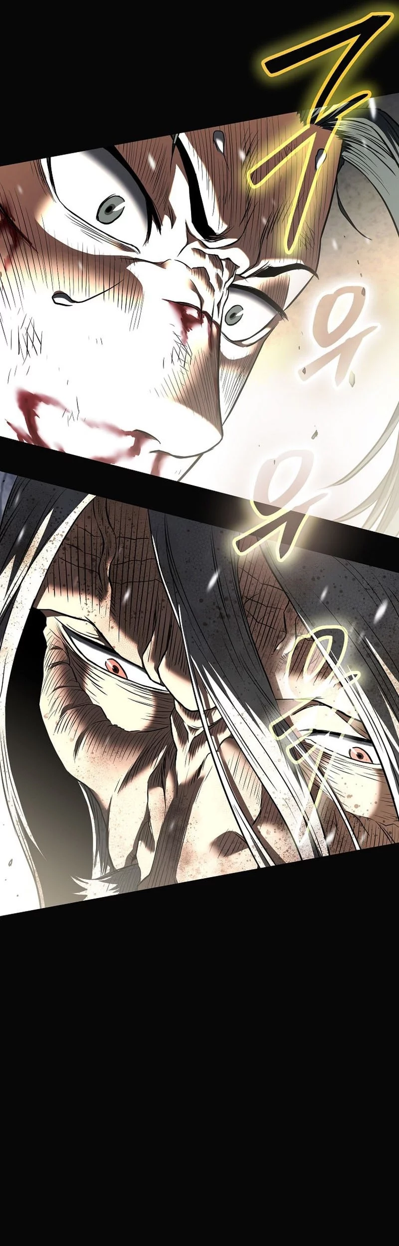 Murim Login Chapter 239 Gambar 47