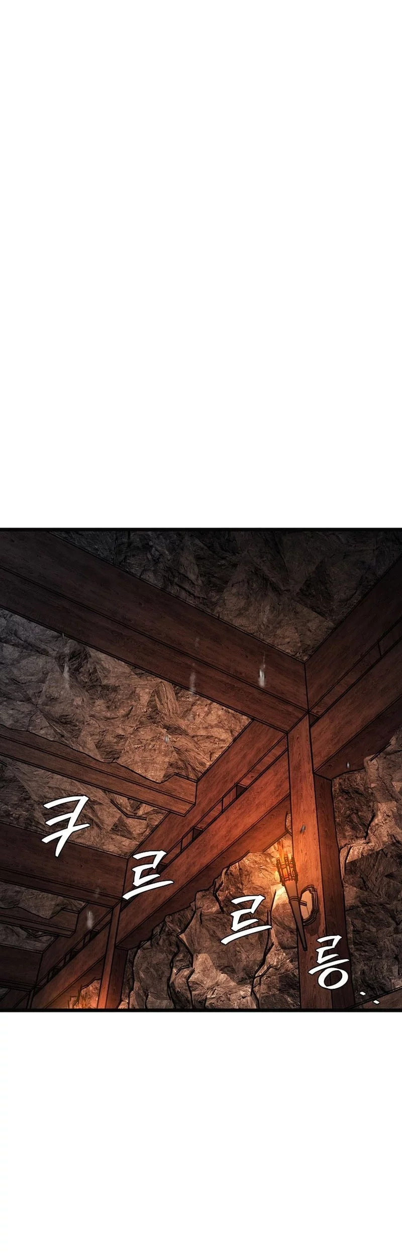 Murim Login Chapter 239 Gambar 7