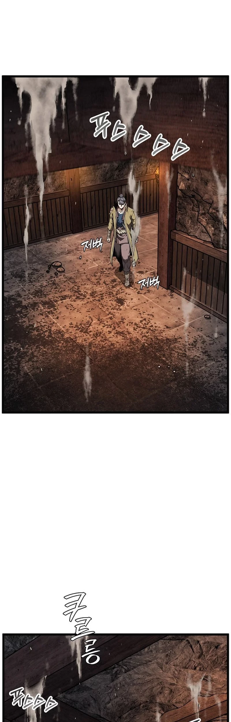 Murim Login Chapter 239 Gambar 8