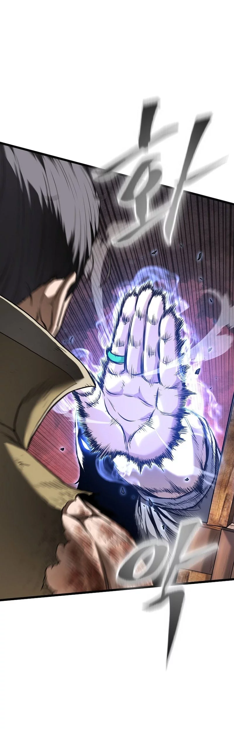 Murim Login Chapter 239 Gambar 13