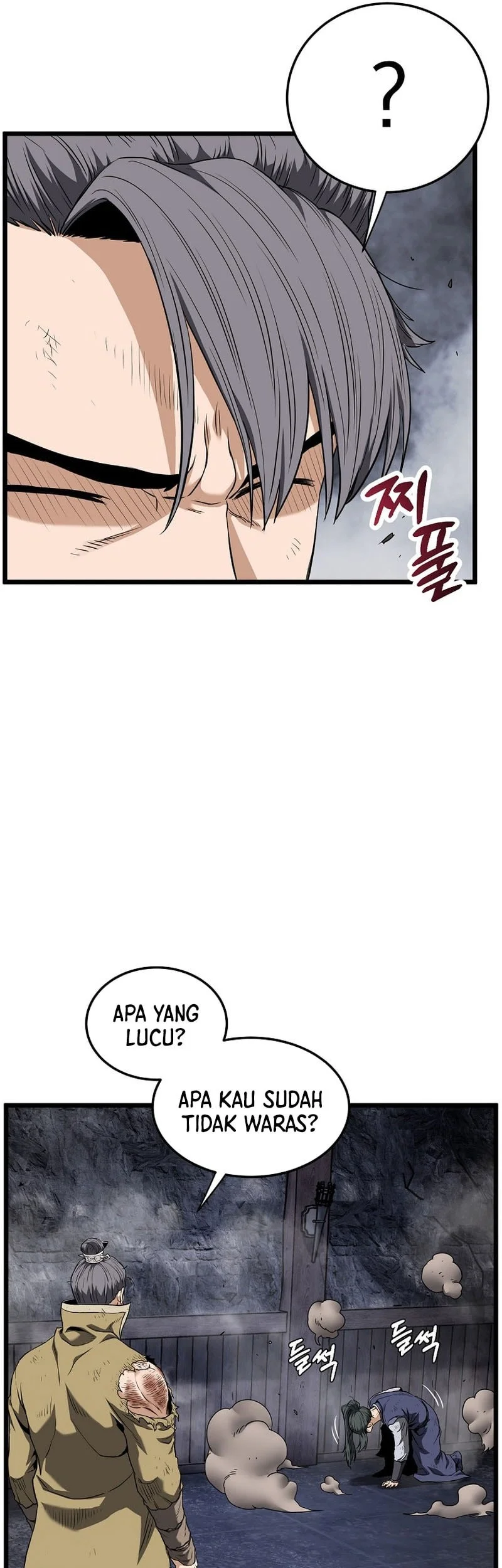 Murim Login Chapter 240 Gambar 42