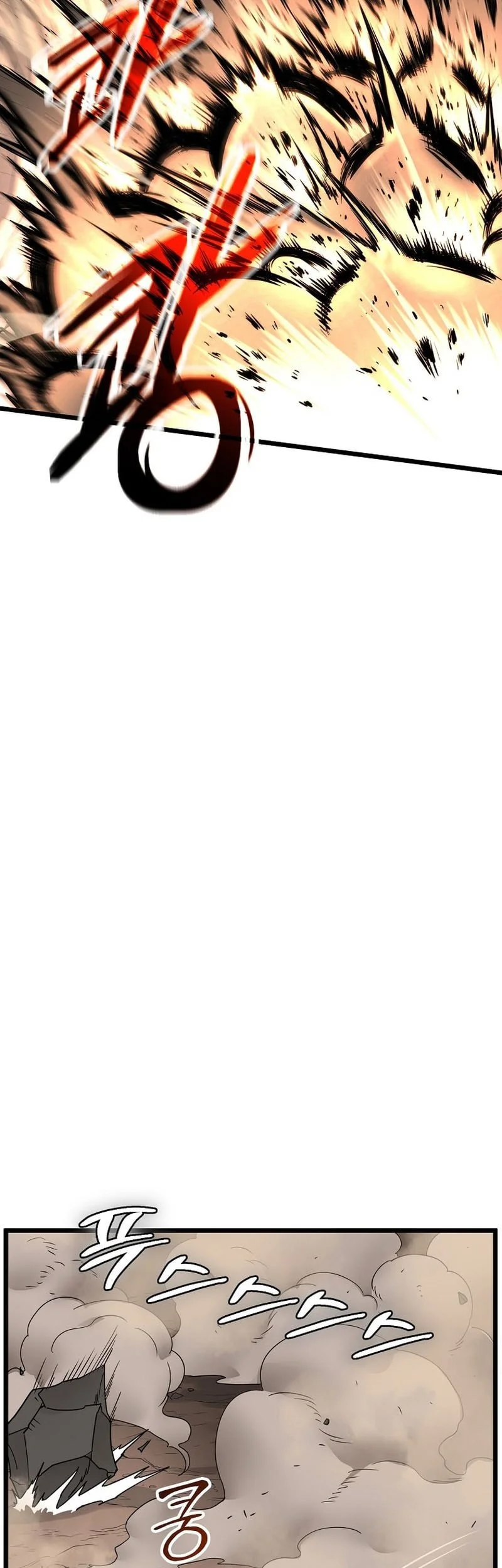 Murim Login Chapter 240 Gambar 60