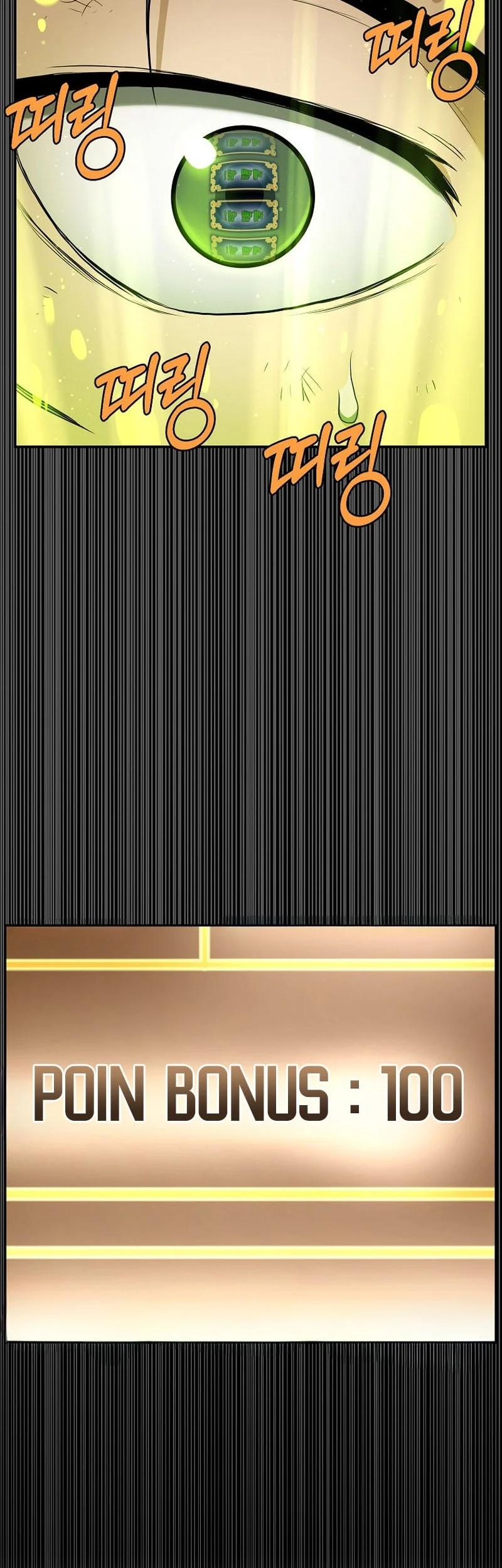 Murim Login Chapter 240 Gambar 27