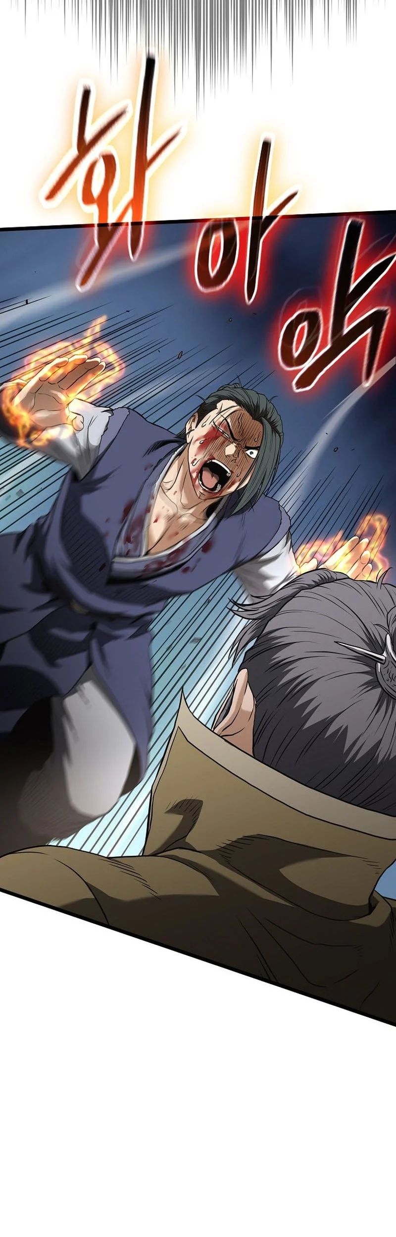 Murim Login Chapter 241 Gambar 38