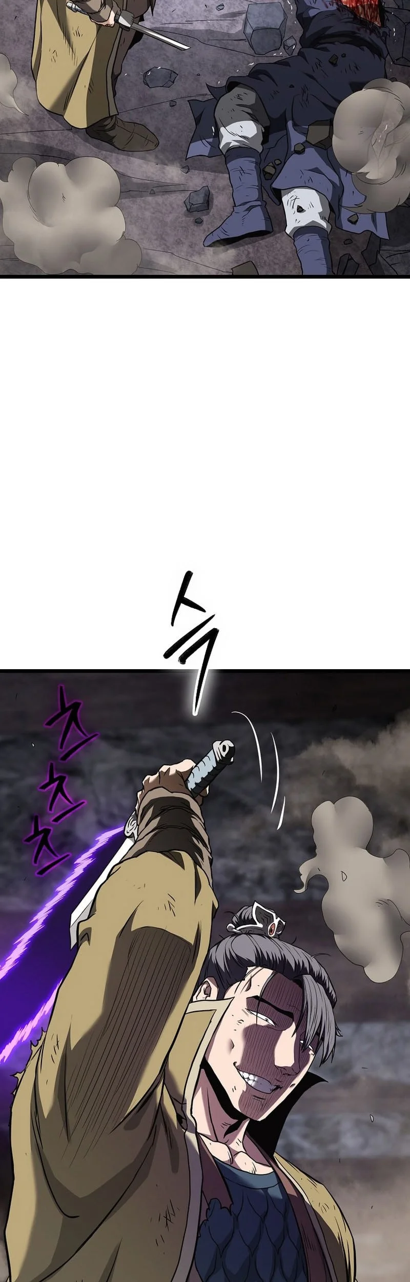 Murim Login Chapter 241 Gambar 53