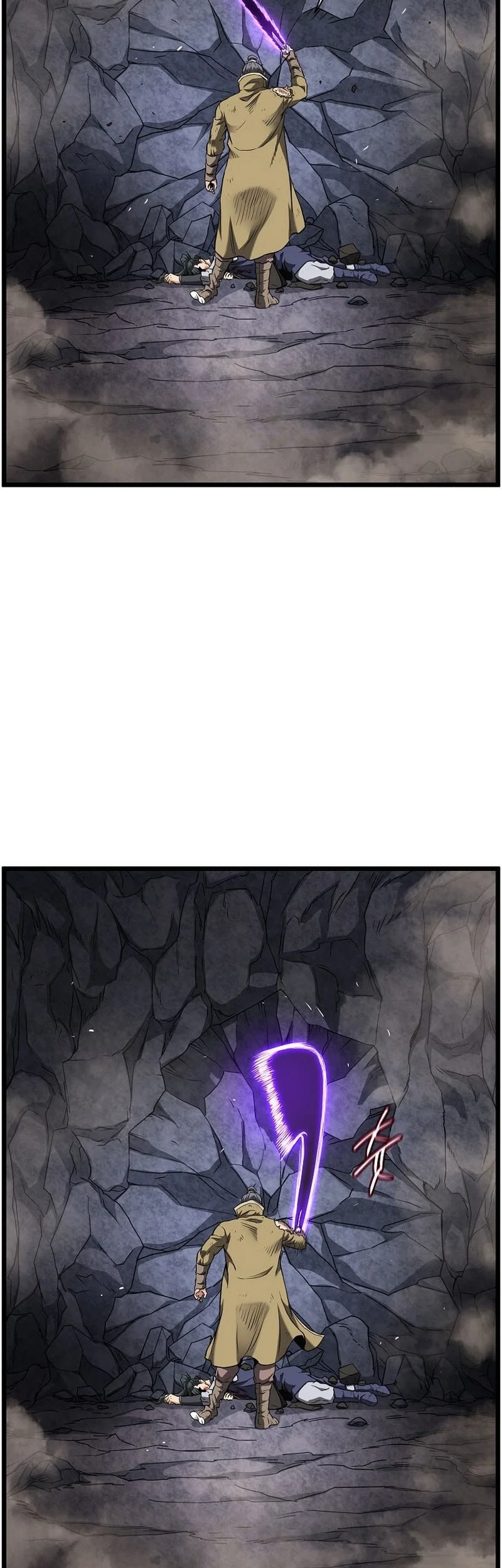 Murim Login Chapter 241 Gambar 56