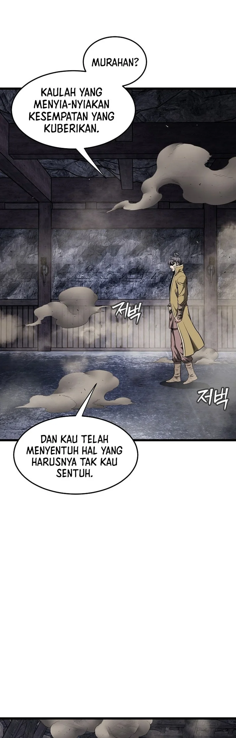 Murim Login Chapter 241 Gambar 8