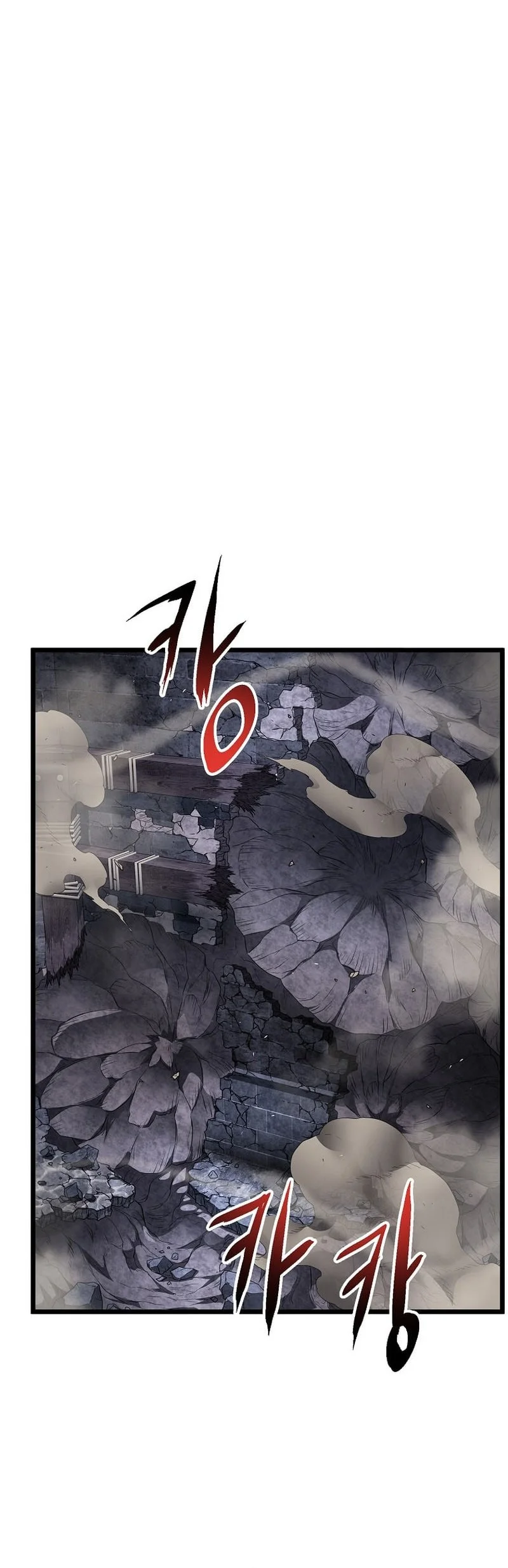 Murim Login Chapter 241 Gambar 22