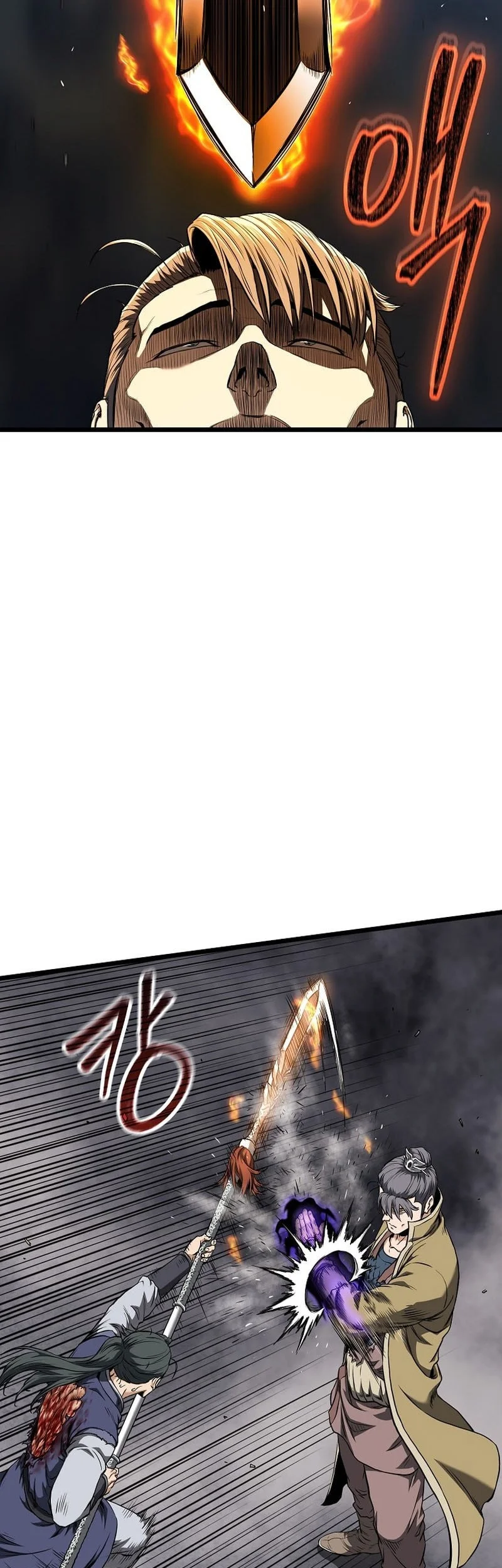 Murim Login Chapter 241 Gambar 25