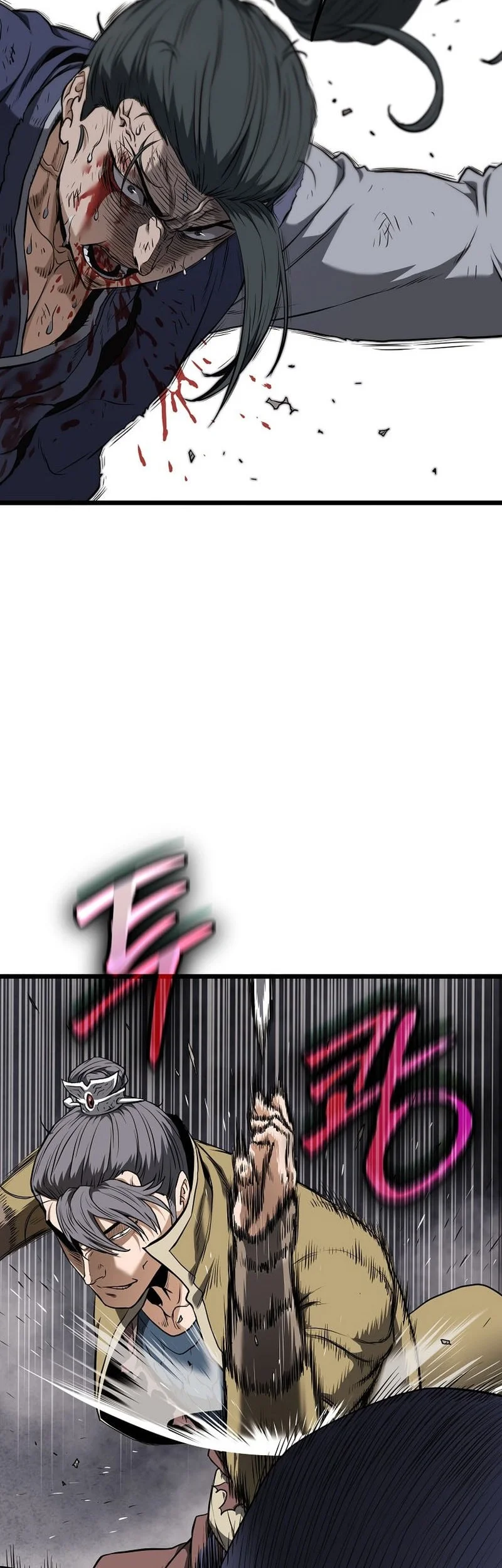 Murim Login Chapter 241 Gambar 28