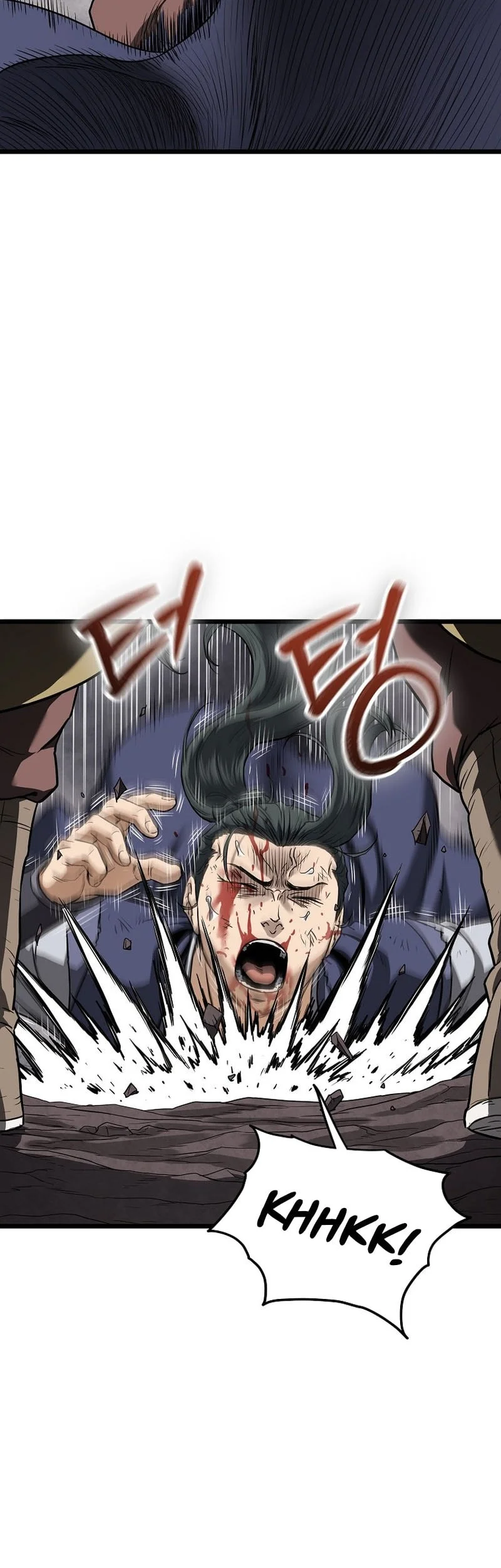 Murim Login Chapter 241 Gambar 29