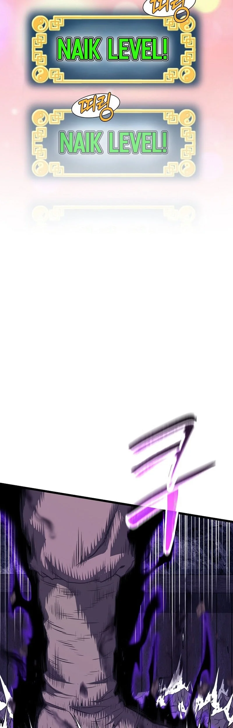 Murim Login Chapter 242 Gambar 46