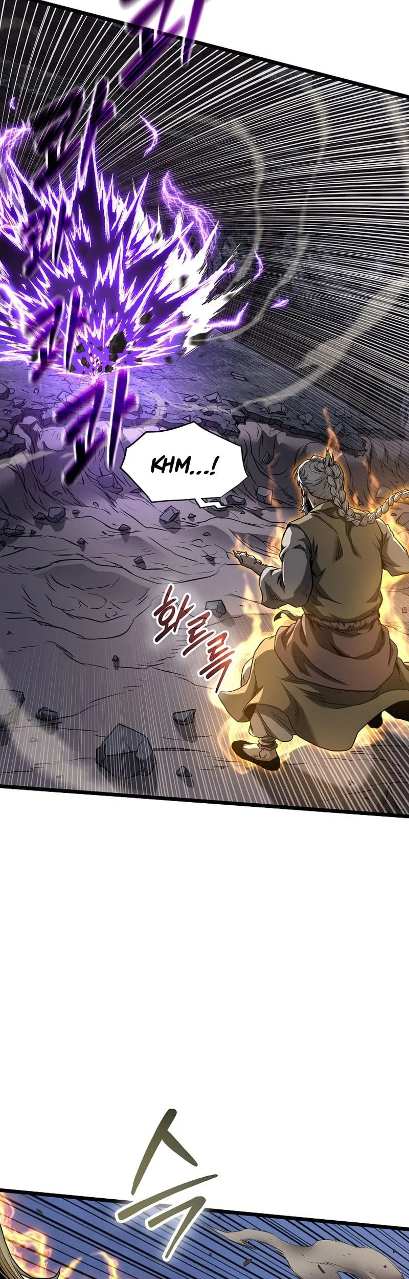 Murim Login Chapter 242 Gambar 50