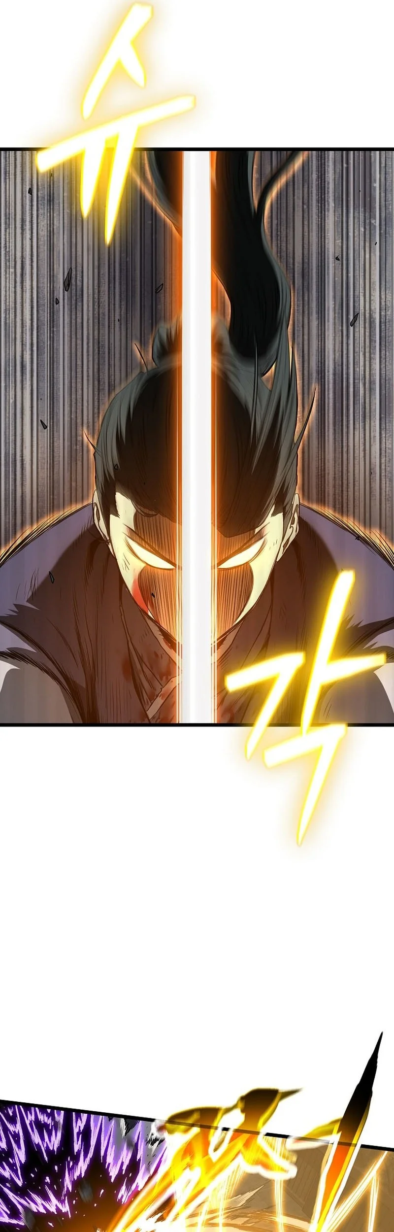 Murim Login Chapter 242 Gambar 53