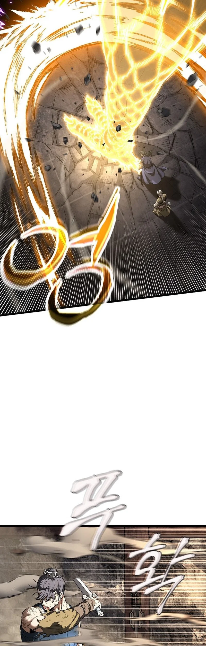 Murim Login Chapter 242 Gambar 54