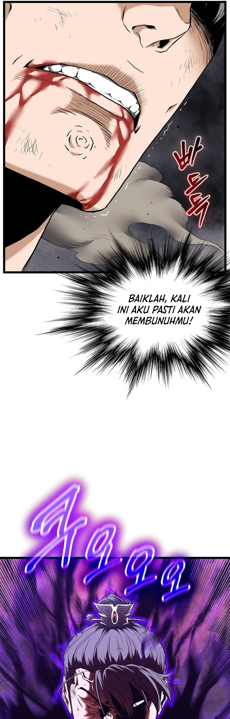 Murim Login Chapter 242 Gambar 57