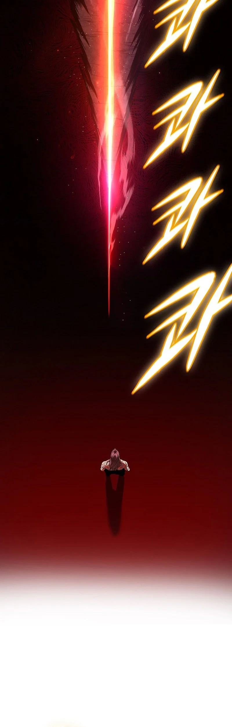 Murim Login Chapter 243 Gambar 44