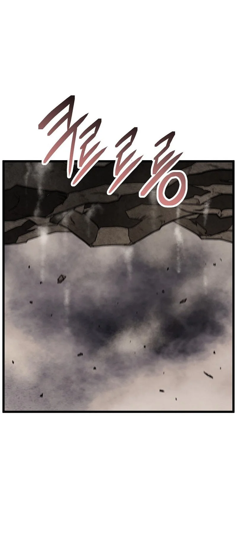 Murim Login Chapter 243 Gambar 46