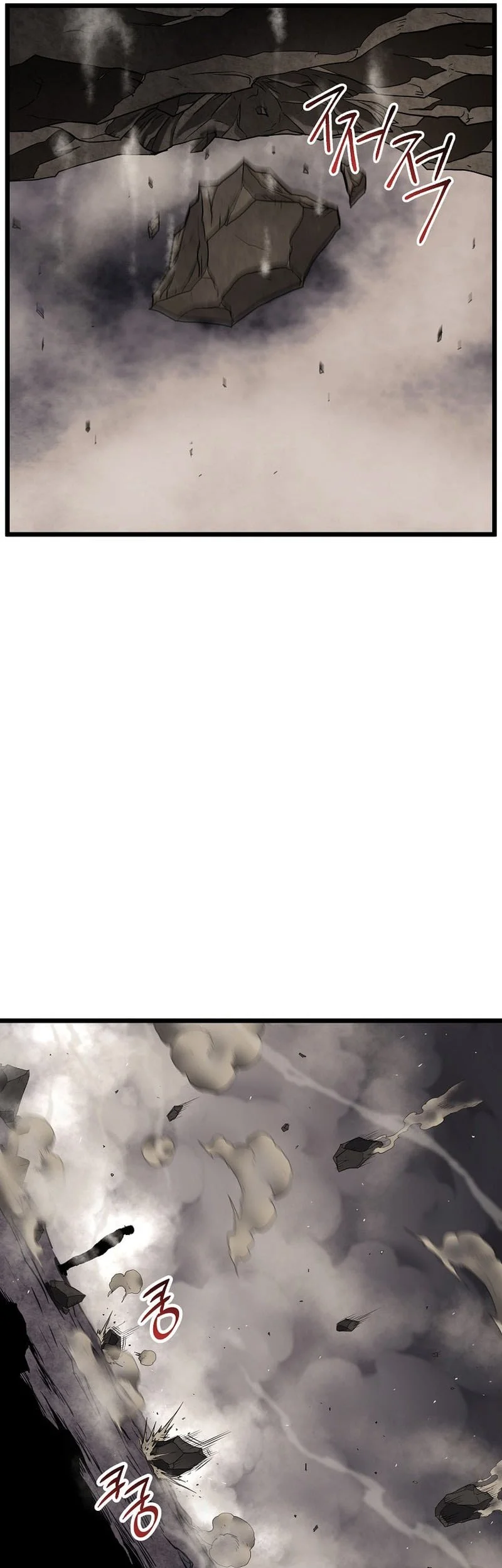 Murim Login Chapter 243 Gambar 47