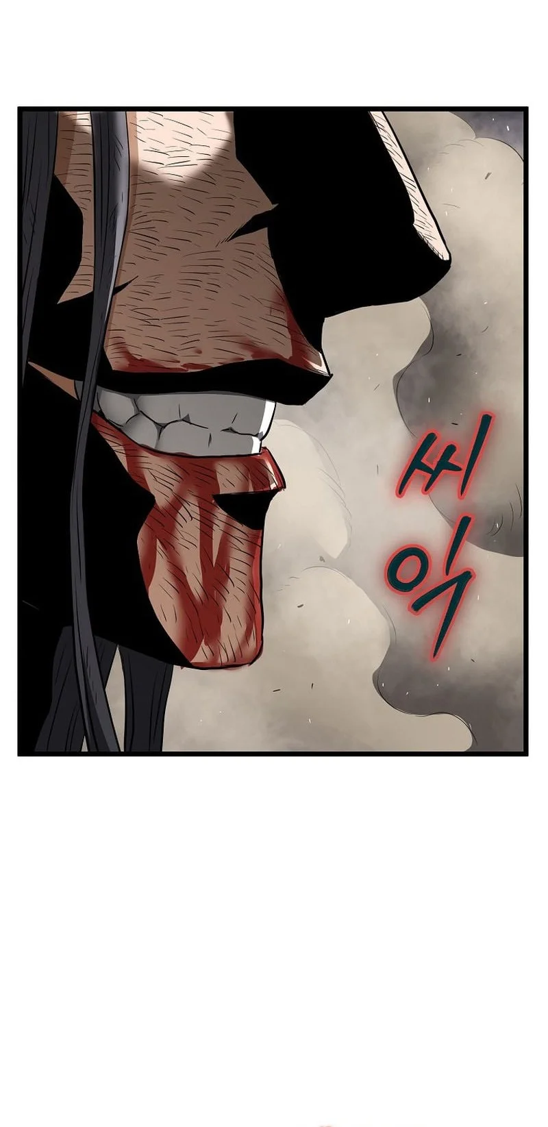 Murim Login Chapter 243 Gambar 50