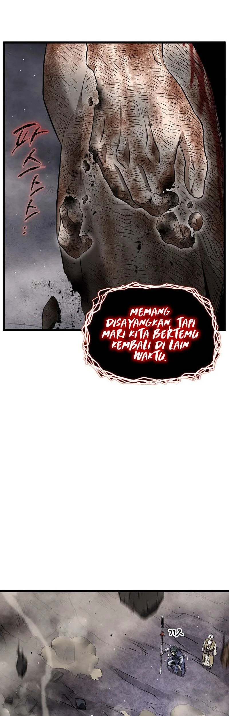 Murim Login Chapter 243 Gambar 52