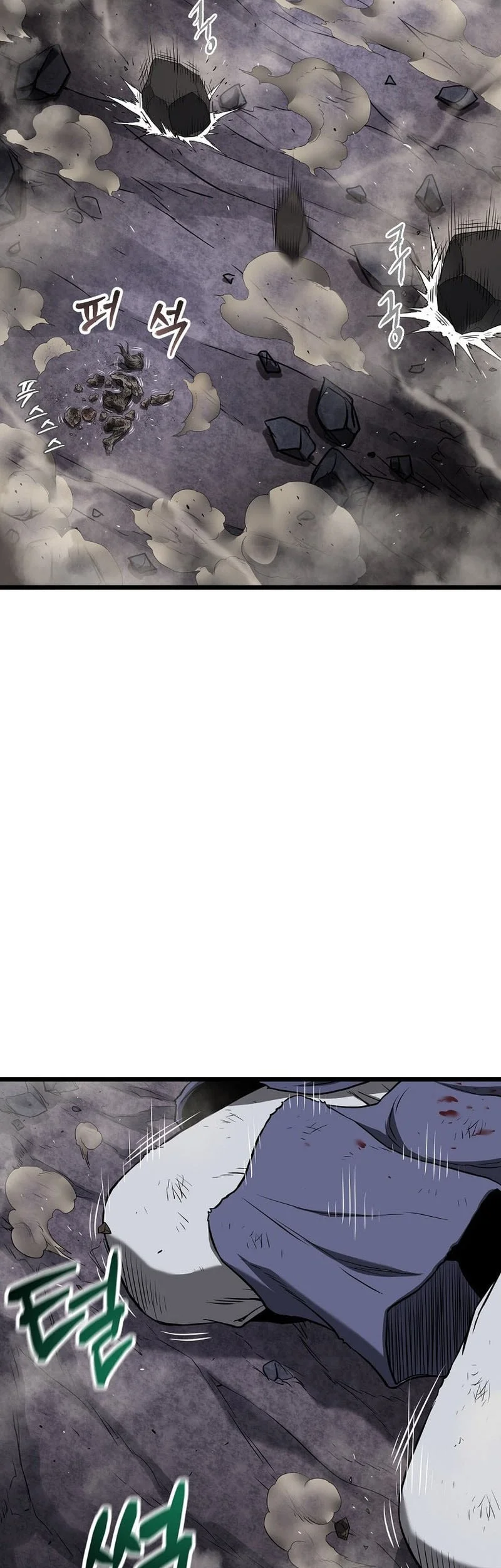 Murim Login Chapter 243 Gambar 53