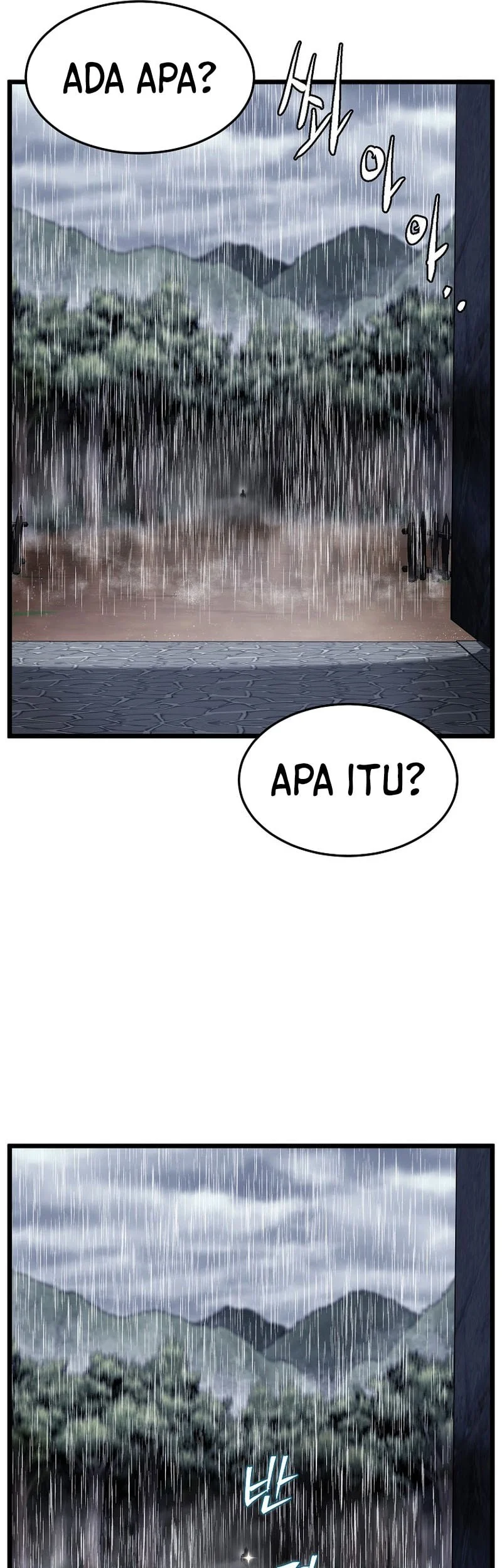 Murim Login Chapter 243 Gambar 67