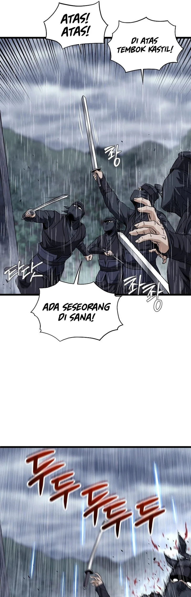 Murim Login Chapter 243 Gambar 71