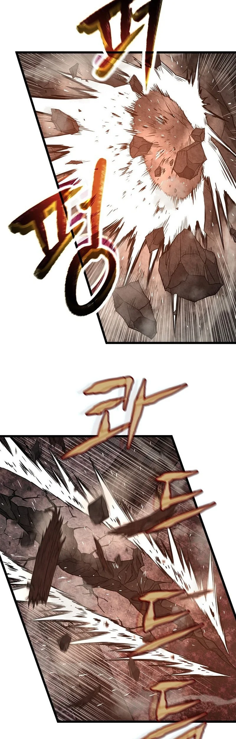 Murim Login Chapter 243 Gambar 20