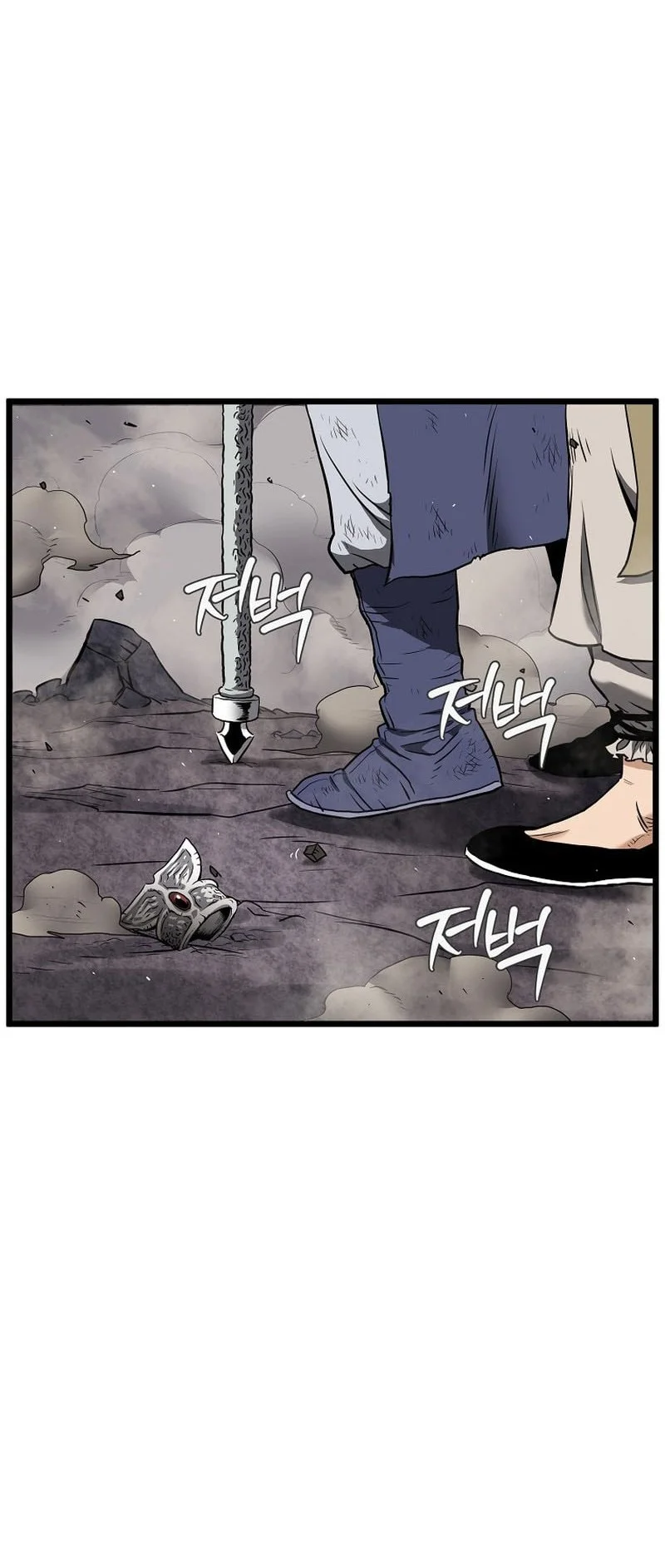 Murim Login Chapter 243 Gambar 30