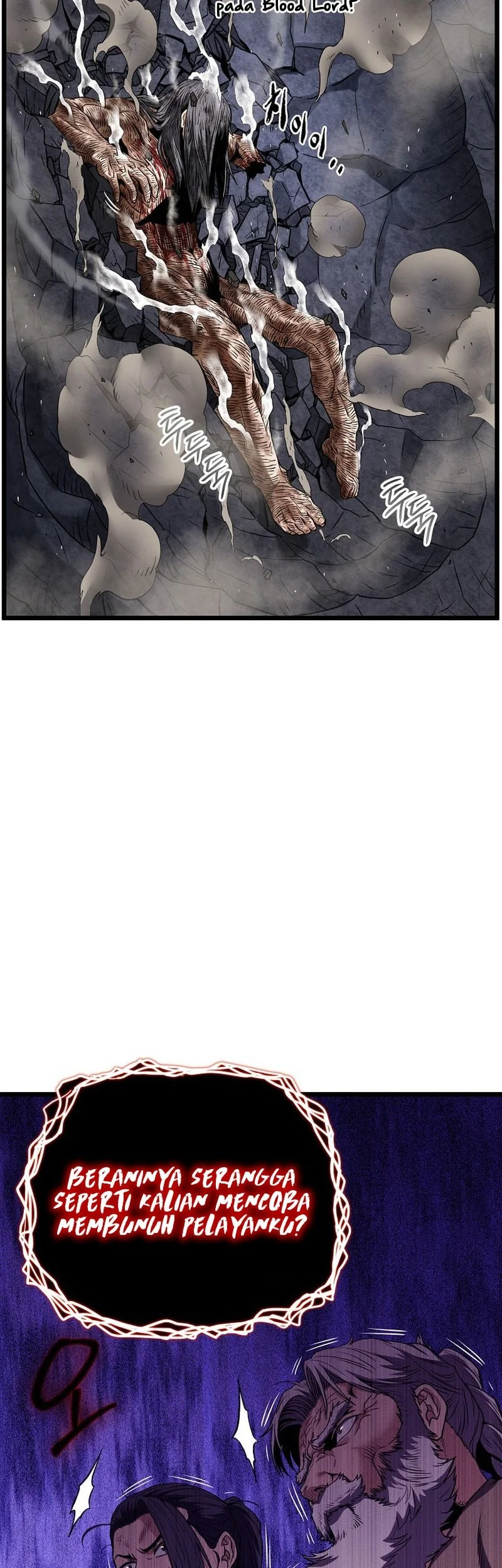 Murim Login Chapter 243 Gambar 32