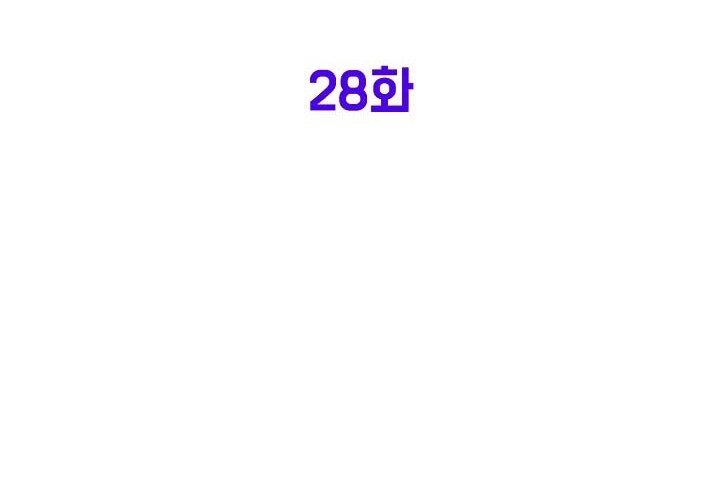 Murim Login Chapter 28 Gambar 23