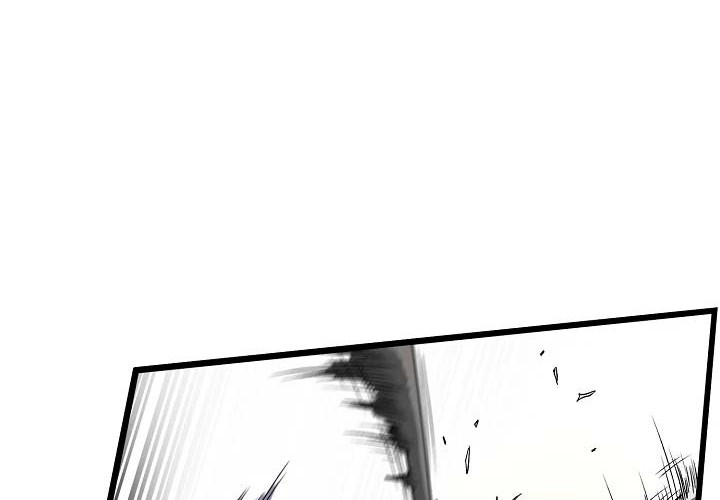 Murim Login Chapter 28 Gambar 5