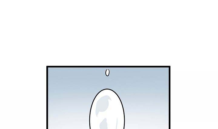 Murim Login Chapter 3 Gambar 41