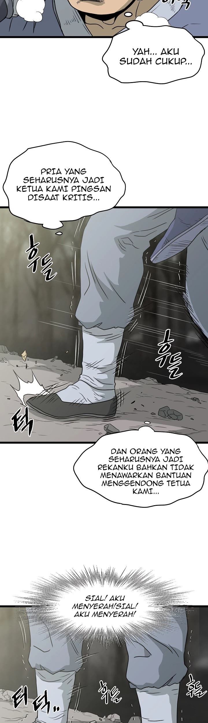 Murim Login Chapter 49 Gambar 63