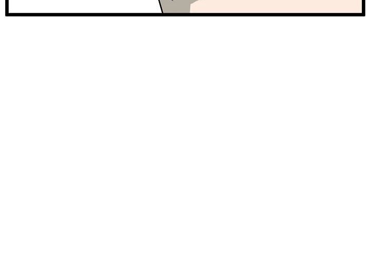 Murim Login Chapter 49 Gambar 5