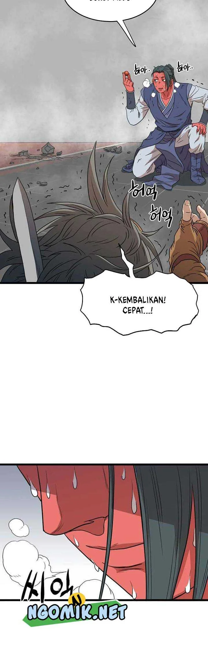 Murim Login Chapter 86 Gambar 45